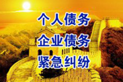 刑满后未还款有何后果？